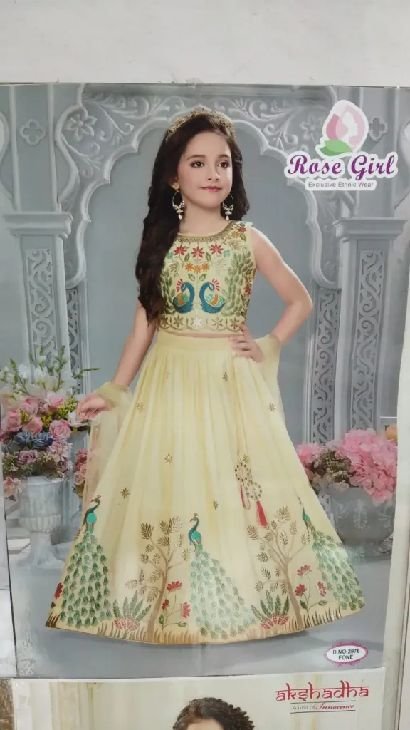 Yellow Peacock Lehenga (28)